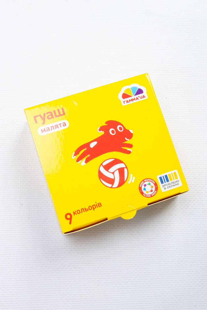  Гуаш 10 мл 9 кольорів